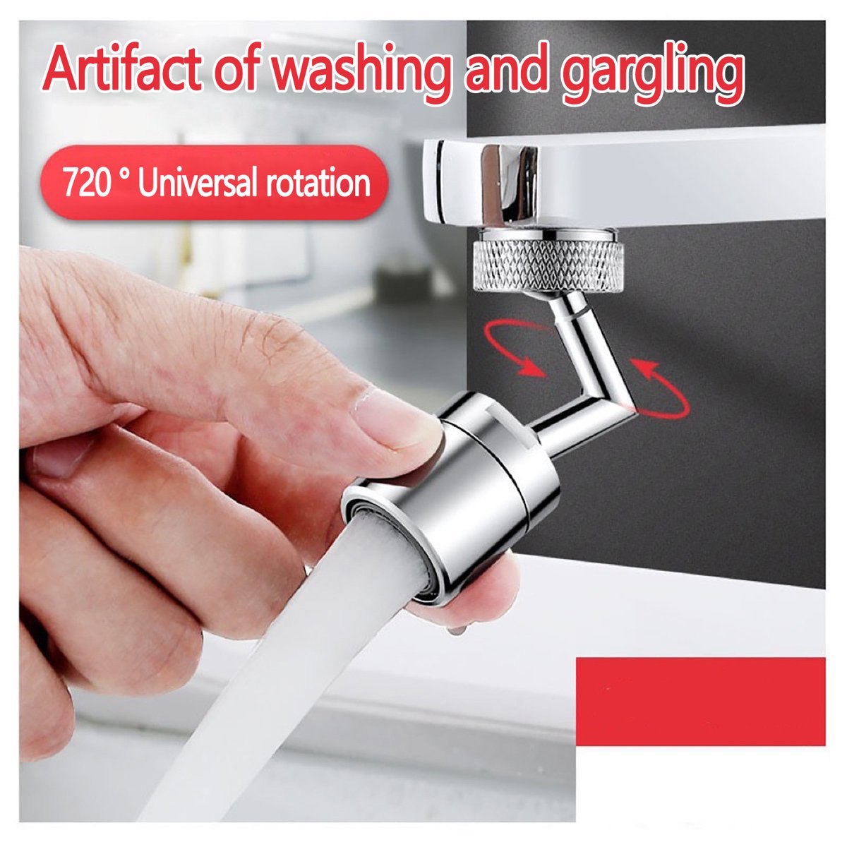 720 Degree Faucet Extender